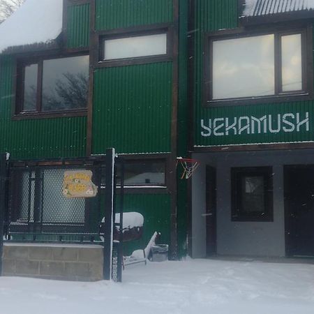 Departamento Yekamush 2 Ushuaia Apartment Ngoại thất bức ảnh