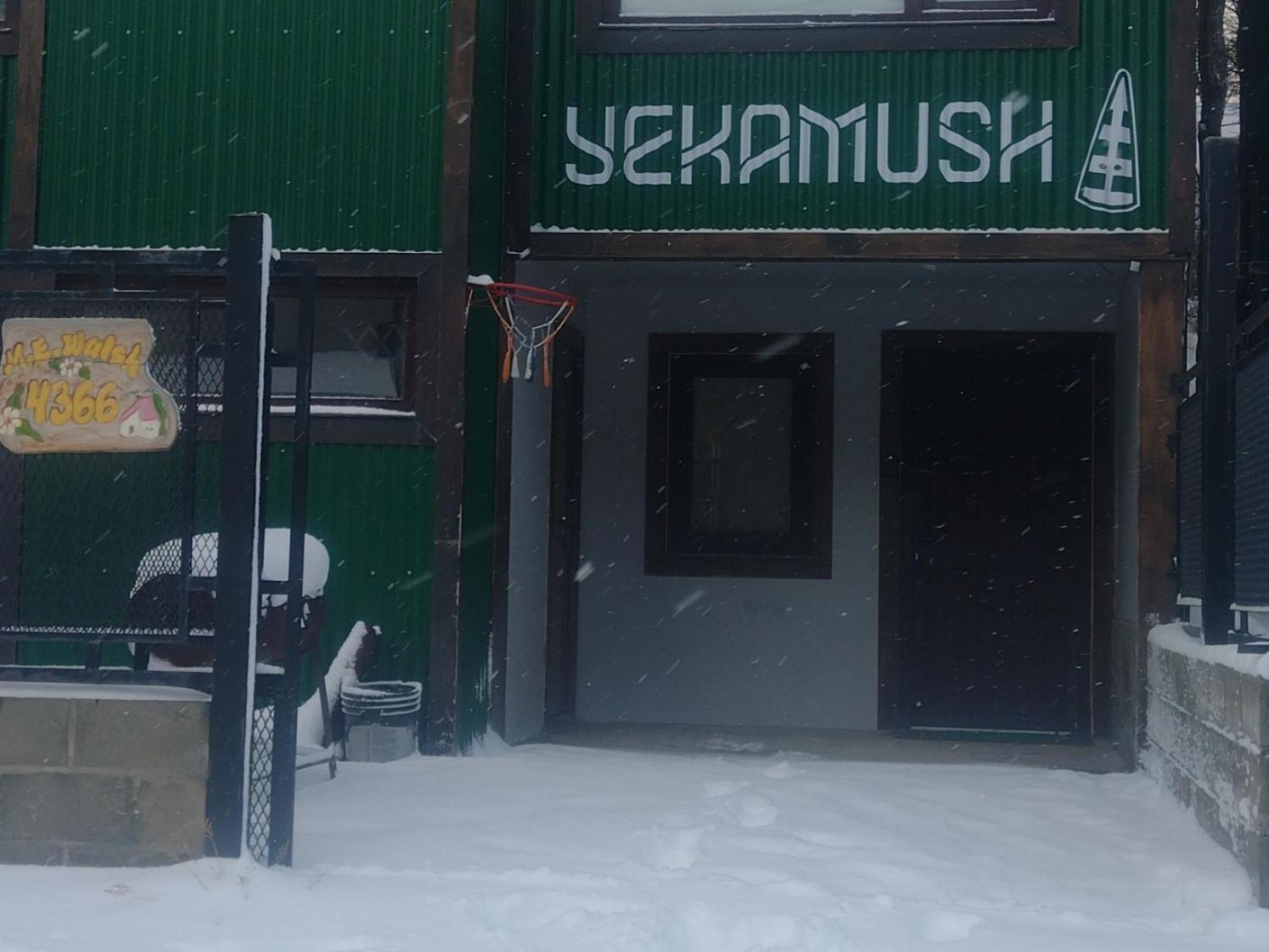 Departamento Yekamush 2 Ushuaia Apartment Ngoại thất bức ảnh